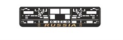 Рамка под номерной знак книжка,рельеф (Russia, золото)AVS RN-09