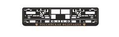 Рамка под номерной знак книжка,рельеф  (Российская Федерация, золото)AVS RN-10