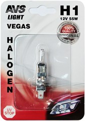 Автолампа галогенная AVS Vegas H1 12V 55W в блистере 1шт.