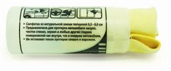 Натуральная замша в тубусе NL-4332 (43*32см) 43449