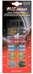 Набор предохранителей со светодиодом FC-272L "стандарт"