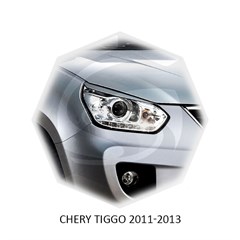 Реснички на фары Chery Tiggo (T11) I рестайлинг (FL) 2011 – 2016 Carl Steelman