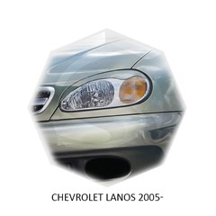 Реснички на фары Chevrolet Lanos 2005 – 2009 Carl Steelman