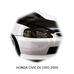 Реснички на фары Honda Civic VI 1995 – 2000 Carl Steelman