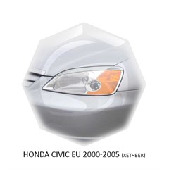 Реснички на фары Honda Civic VII хэтчбек 2000 – 2005 Carl Steelman