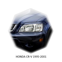 Реснички на фары Honda CR-V 1995 – 2001 Carl Steelman