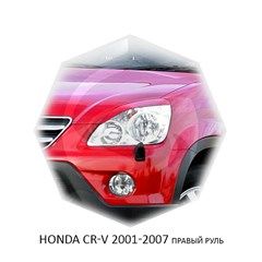 Реснички на фары Honda CR-V II правый руль 2001 – 2007 Carl Steelman