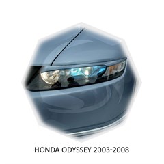 Реснички на фары Honda Odyssey 2003 – 2008 Carl Steelman