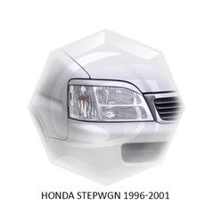 Реснички на фары Honda Stepwgn 1996 – 2001 Carl Steelman
