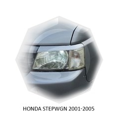 Реснички на фары Honda Stepwgn II 2001 – 2005 Carl Steelman