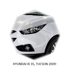 Реснички на фары Hyundai ix35 2010 – 2015 Carl Steelman