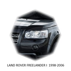 Реснички на фары Land Rover Freelander 1998 – 2006 Carl Steelman