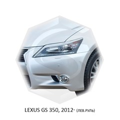 Реснички на фары Lexus GS 350 IV 2011 – 2018 Carl Steelman