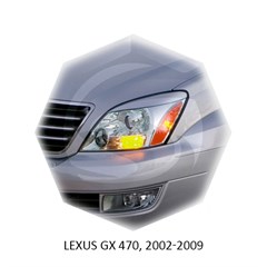 Реснички на фары Lexus GX 470 2002 – 2009 Carl Steelman