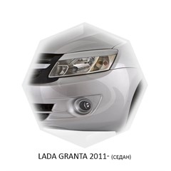 Реснички на фары ВАЗ (Lada) Granta Carl Steelman