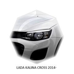 Реснички на фары ВАЗ (Lada) Kalina II Cross Carl Steelman