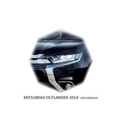 Реснички на фары Mitsubishi Outlander III рестайл 2014 – 2022 Carl Steelman