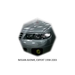 Реснички на фары Nissan Avenir II 1998 – 2005 Carl Steelman