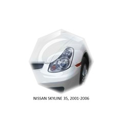 Реснички на фары Nissan Skyline XI (V35) 2001 – 2007 Carl Steelman