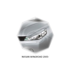 Реснички на фары Nissan Wingroad III (Y12) 2005 – 2018 Carl Steelman