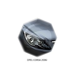 Реснички на фары Opel Corsa D 2006 – 2014 Carl Steelman