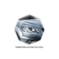 Реснички на фары SsangYong Actyon II 2010 – 2013 Carl Steelman