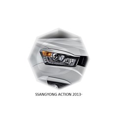 Реснички на фары SsangYong Actyon II рестайл 2013 – 2018 Carl Steelman