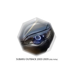 Реснички на фары Subaru Outback III 2003 – 2009 Carl Steelman