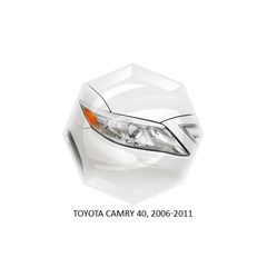 Реснички на фары Toyota Camry XV40 2006 – 2011 Carl Steelman