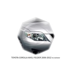 Реснички на фары Toyota Corolla E140/E150 универсал Fielder 2006 – 2012 Carl Steelman