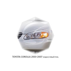 Реснички на фары Toyota Corolla IX (E120, E130) рестайл седан 2003 – 2007 Carl Steelman