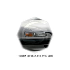 Реснички на фары Toyota Corolla VIII (E110) 1995 – 2000 Carl Steelman