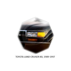 Реснички на фары Toyota Land Cruiser 80 1989 – 1994 Carl Steelman