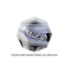 Реснички на фары Toyota Land Cruiser Prado 150 2009 – 2013 Carl Steelman
