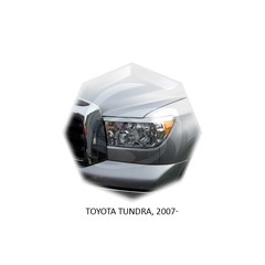 Реснички на фары Toyota Tundra II 2007 – 2013 Carl Steelman