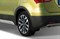 Брызговики задние Suzuki SX4 2014-2018 Novline-Autofamily NLF.47.22.E13 - фото 25263 Брызговики задние Suzuki SX4 2014-2018 Novline-Autofamily NLF.47.22.E13 - фото 25263